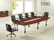 Solid Wood Conference Table