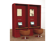 Bank Furniture
