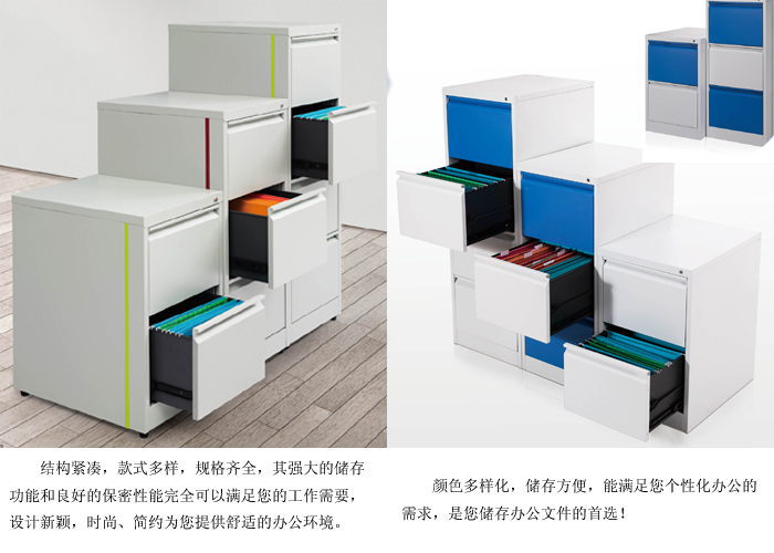 Steel Furniture|Stand Filing Cabinet|Office Furniture|Vertical 2-drawer cabinet|�ļ���