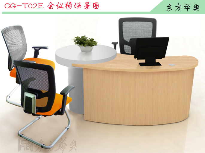 Office Chair|Mesh Conference Chair|Office Furniture|Mesh Conference Chair|�๦���Σ���ǰ��